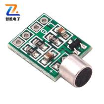 Small microphone accessories mini microphone audio microphone module pickup amplifier circuit module microphone circuit board