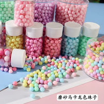 Leaf Sister Macarons Color Beads Color Small Ball Diy Creative Hand Homemade Cream Glued phone shell material