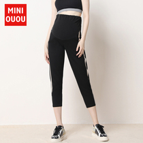 Pregnant women pants ankle-length pants casual pants Spring and Autumn wear loose sports radish pants pregnant tide mother tapered belly pants