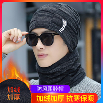 Electric motorcycle windproof cap male winter cold mask warm hood riding mask riding mask biking face cover collar