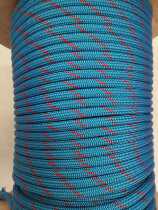 Sailing the sea rope dyneema the sea rope 6mm 6mm