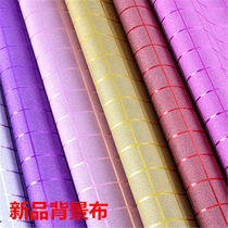 Glasses Shop Display Props Jewelry Counter Mat Cloth Shooting Background Cloth Tablecu Sun Glasses Show Rack Tide