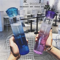 Korean creative trend female gradient Goddess Diamond transparent glass simple fashion with lid leak-proof water Cup