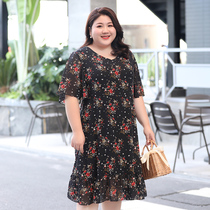 2021 New plus size chiffon dress summer fit hip thigh thick skirt super fairy fat mm plus fat