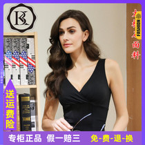  Boke underwear Womens Tai Chi stone cross V-neck body shaping underwear bottoming vest BK8002
