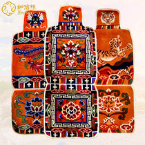 New recessed car wool cushion autumn winter car cushion jacket with seat cover car seat cushion 8 auspicious