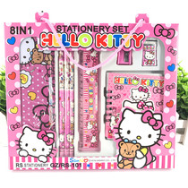 Student school supplies pencil box stationery set school gift box package kindergarten Childrens Day activity gift prize