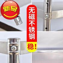 Steel kitchen custom slit 3-layer storage rack multi-function floor-standing 3-layer seasoning rack 5 multi-layer