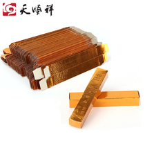 Semi-finished gold bars hard paper gold bricks Graves hand-folded gold bars Zhongyuan Festival Qingming Burning paper coins
