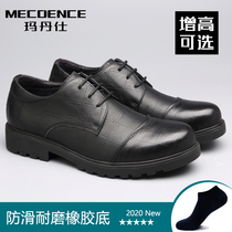 Summer new business dress mens shoes fashion trend breathable tooling casual shoes thick soles with thick soles