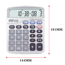 EATES Ida time 12 digits voice calculator BS-7000S supermarket shop dedicated to play music playing music