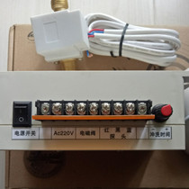 Swimming pool hotel professional induction shower GBL-6712A jieboli forced shower