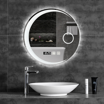 Round mirror backlit LED light mirror Round bathroom mirror Wall mounted bathroom mirror Smart bathroom mirror with light anti-fog mirror