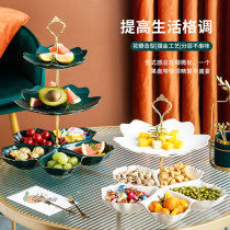 Nordic creative ceramic double-layer fruit plate living room coffee table home creative Net red multi-layer snack storage plate