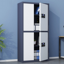 Security cabinet file cabinet double insurance metal cabinet office data cabinet employee cabinet electronic password lock file cabinet