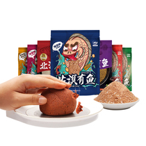 (Value-for-purchase) Bait abnormal sales links do not take a single shot