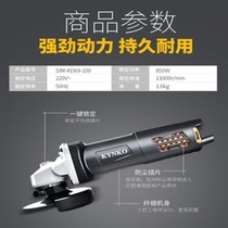 Strong bully slim body Powerful angle grinder KD69-100 cutting polishing machine Polishing machine