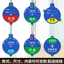 Status Use sign gas cylinder to Open semi-indicator workshop round sign custom rotating sign empty full