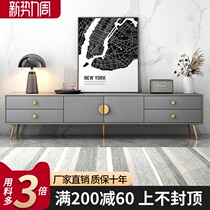 TV cabinet coffee table combination modern minimalist home bedroom simple living room wall cabinet Nordic small apartment TV cabinet