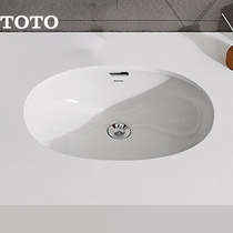 TOTO bathroom table basin LW546B LW548B LW537 Oval washbasin ceramic wash basin