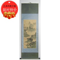 Japanese returning old calligraphy and painting Qing Dynasty the Republic of China Chinese painting landscape painting hanging shaft tea painting study calligraphy and painting