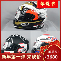 Japan SHOEI Z7 Marquis power key lucky cat black and white ant motorcycle track Helmet helmet full helmet