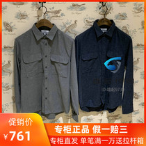 20 Autumn Winter counter France AIGLE Aigo CABADI mens outdoor casual shirt J8383 J8384