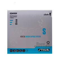 Stika STIGA AIROC S M oxygen unit reserves energy Japanese blue sponge inner energy sleeve glue