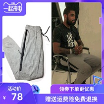 Owen sports pants mens trousers closing small feet thin cotton running basketball sports training pants spring and autumn