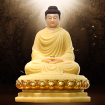Yuantong Buddha with Chinese white marble Sakyamuni Buddha statue Huangyu inlaid gold three treasures Buddha Sakyamitabha Buddha Amitabha