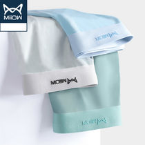 Cat Human Graphene Antibacterial Mens Underwear Male Ice Silk No Marks Four-corner Pants Summer Breathable Flat Angle Ultrathin Shorts