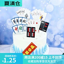 Mahjong enthusiasts playing cards Birthday cake decoration plug Mahjong card poker card cake decoration plug