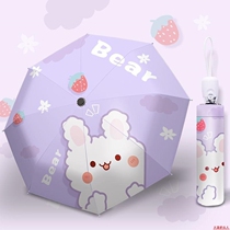  Little fairy special umbrella sun umbrella umbrella dual-use cute and lightweight automatic folding umbrella female student Korean version of Qing