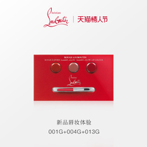 (Member exclusive) CL Road Platinum Ting Guangyao customized lipstick experience gift 0 03G * 3 repurchase enjoy 4ml experience