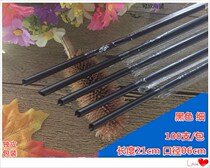 Black Fine Straw Long 21cm Aperture 6mm Disposable Juice Drink Milk Tea Coke Independent Packaging