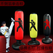 Boxing Post Children Inflatable Tumblall Adults Fitness Baton to vent toys Vertical Home Kids Fitness Sandbags