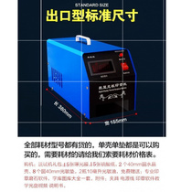 Engraving Machine upgraded version small photosensitive machine printing machine computer automatic intelligent printing machine bag Church