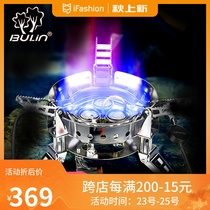Bulin B17 outdoor stove portable gas stove picnic camping gas field Wind three-head fire stove head