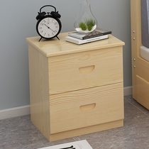 Fimijia Pine bedside table Bedside table Cabinet locker Solid wood double soy sauce