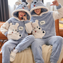 Pajamas Woman Autumn Winter Plus Suede Thickened Warm Male Oversize Cartoon Home Conserved Couple Flannel Suede Hat Cute