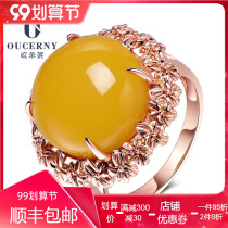 Oucini natural Baltic Amber full honey 18K gold inlaid chicken oil yellow beeswax ring Amber Ring