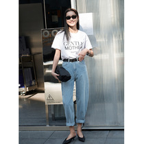 2021 spring new old vintage light blue women jeans high waist thin straight pants natural waist nine-point pants