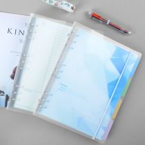 b5 binder book horizontal line grid English wrong question inner core B5 notepad student bully notebook 100g Dolin paper inner page thick Primary School junior high school senior high school correction student notepad