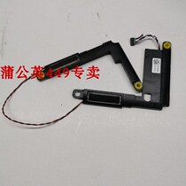 ASUS Zenbook UX433 UX433F UX433FN Notebook Speaker Speaker Speaker