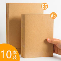 A5 Notebook stationery b5 blank Kraft paper retro simple high school students 16K Cart line notepad