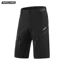 Cycling shorts mens summer outdoor mountain bike shorts breathable hiking pants loose sports quick-drying middle pants