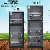 Cabinet Standing Commercial Double Door Hotel Dining Bowls chopsticks Ultraviolet raccoon Bowl Cupboard Hotel Canteen Restaurant Large Capacity Cabinet