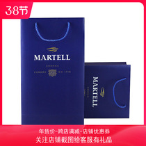 Martell Blue Ribbon 700ml celebrity 1000ml special gift bag carry paper bag wine Xo gift bag