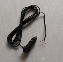 Car-mounted cigarette lighter takes wire car retrofit 12V24V universal on-board car charge