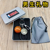 NBA Basketball Perimeter Memorial Key Clasp Pendant Lagoon Warrior Knight Bull Mari Macronutrie Male Deer Boy Gift
